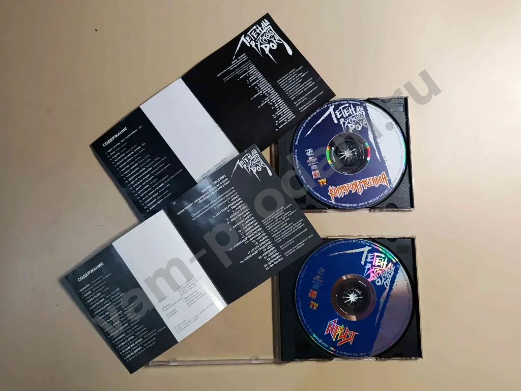 Русский рок Легенды русского рока диски CD
