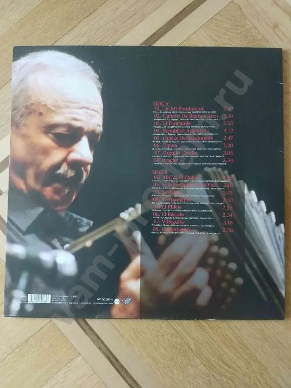 Виниловая пластинка Jango Argentino
