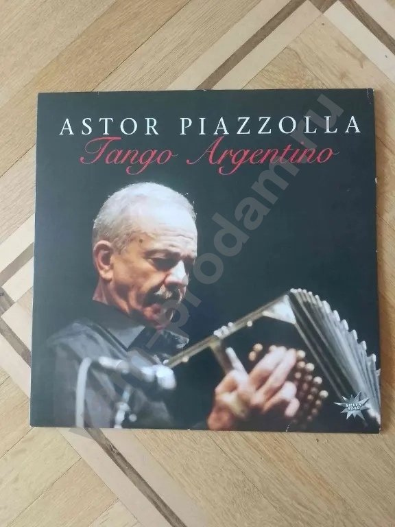 Виниловая пластинка Jango Argentino