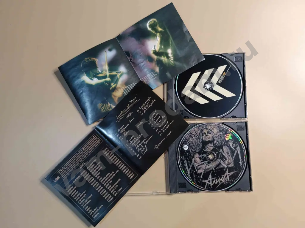 Русский рок Легенды русского рока диски CD