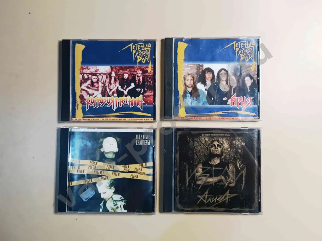 Русский рок Легенды русского рока диски CD