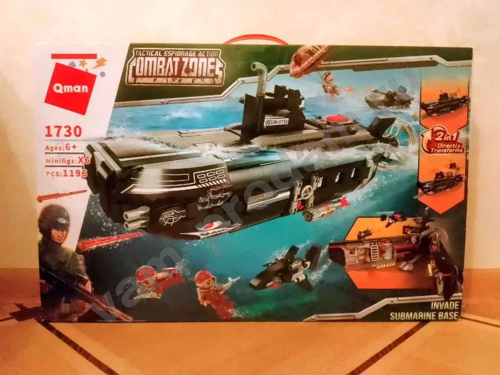Конструктор Qman 1730 "Подводная лодка 2 в 1"