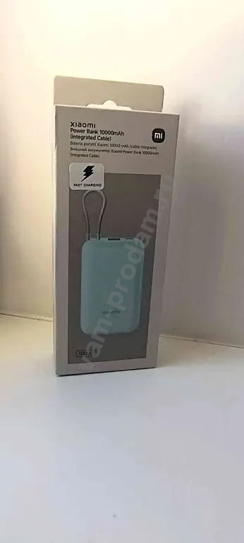 Повербанк Xiaomi 10000mah