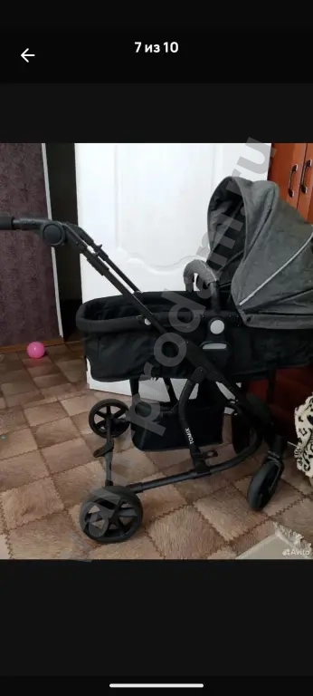 коляска