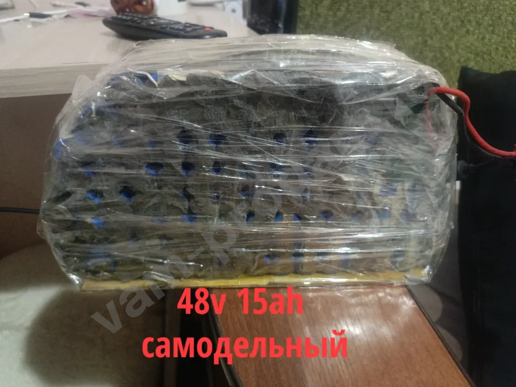 Электровелосипед 750W