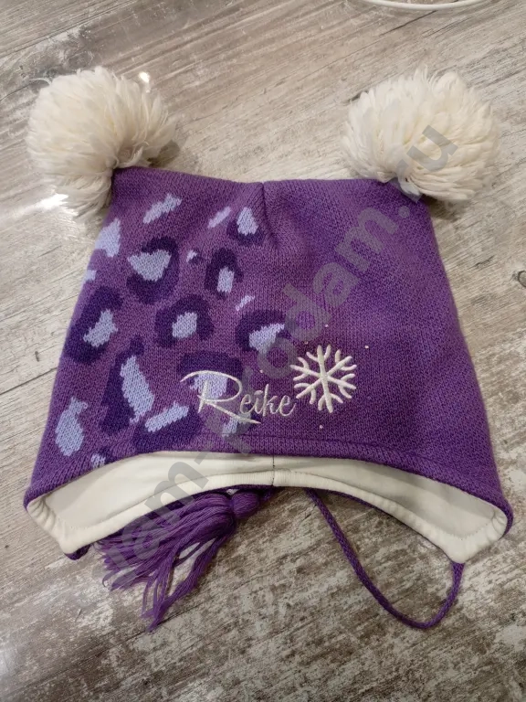 комбинезон демисезонный Nikastyle 92р