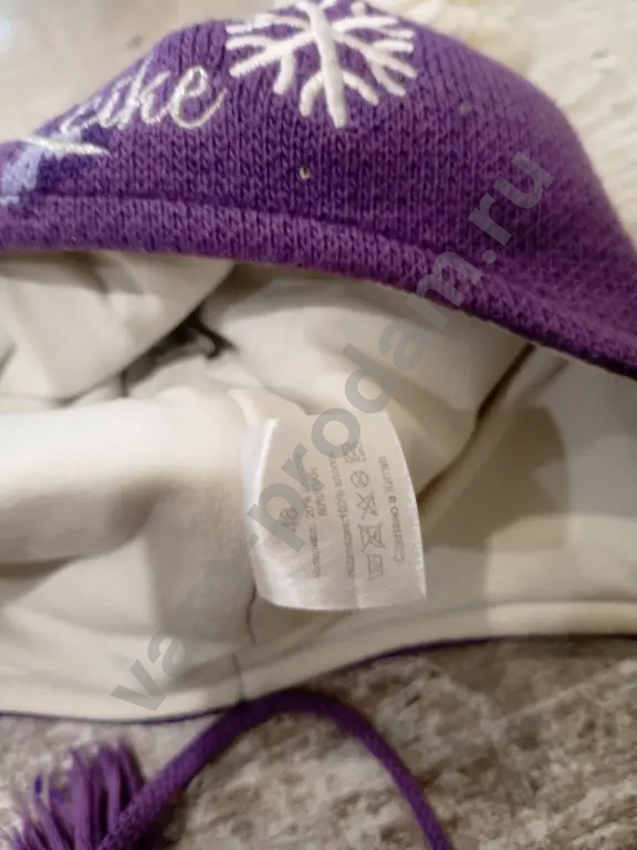 комбинезон демисезонный Nikastyle 92р