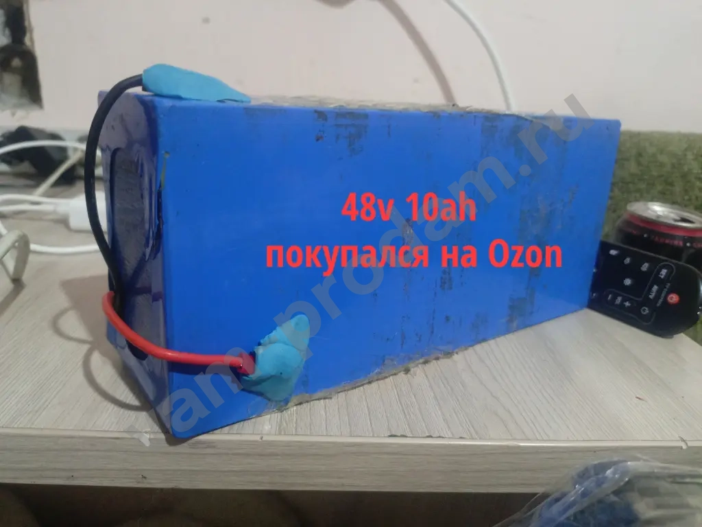 Электровелосипед 750W