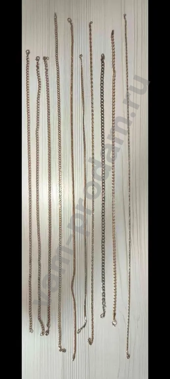 золотые цепочки