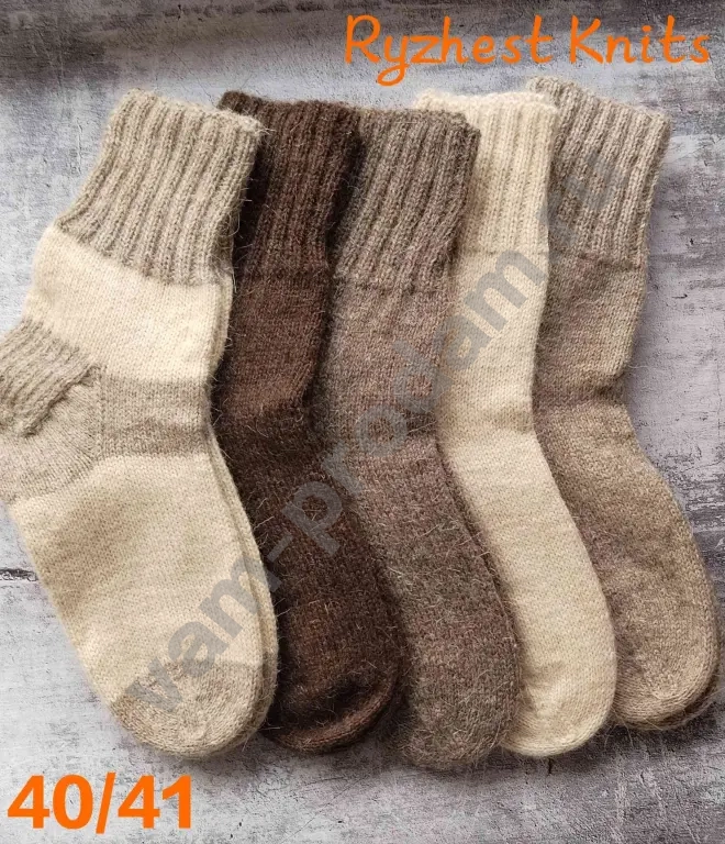 Шерстяные Носки Ручной Работы