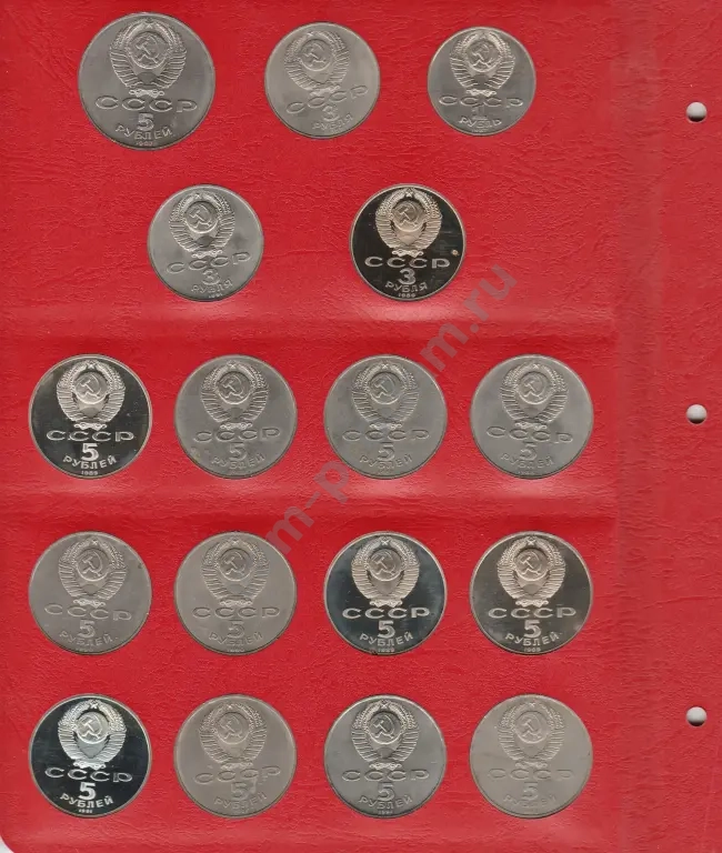 Юбилейные монеты СССР