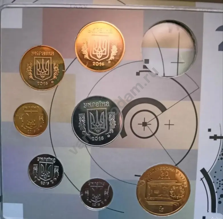 Годовой набор регулярных монет Украины 2016