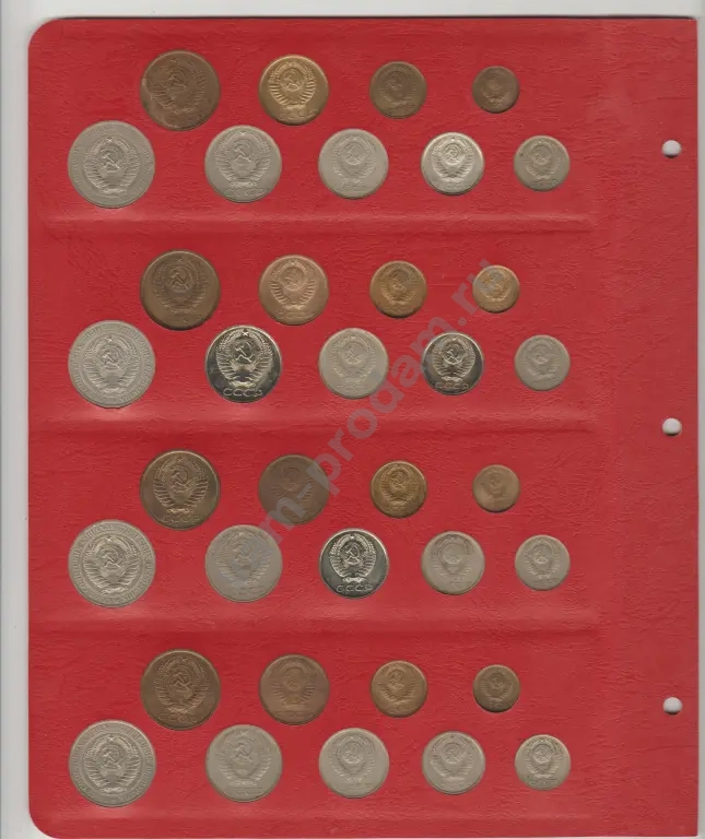 Полная коллекция регулярных монет СССР 1961 - 1991