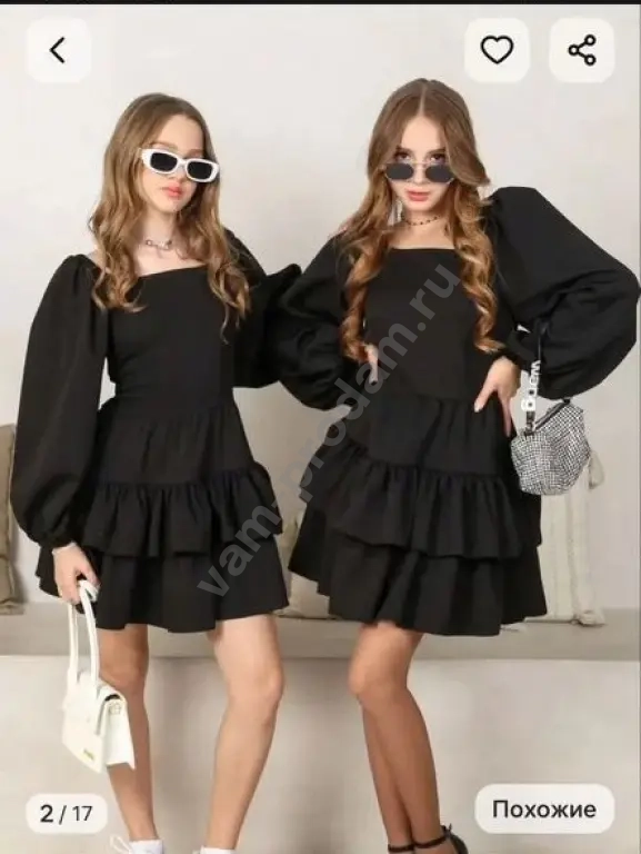 Платье вечернее на девочку