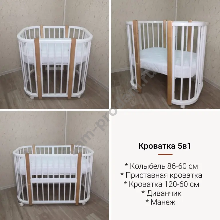 Детская кроватка и пеленальный комод