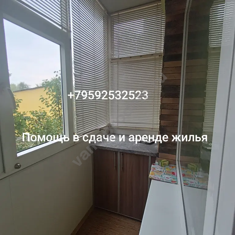 3-к. квартира, 60 м², Агент, сдаю на длительный срок