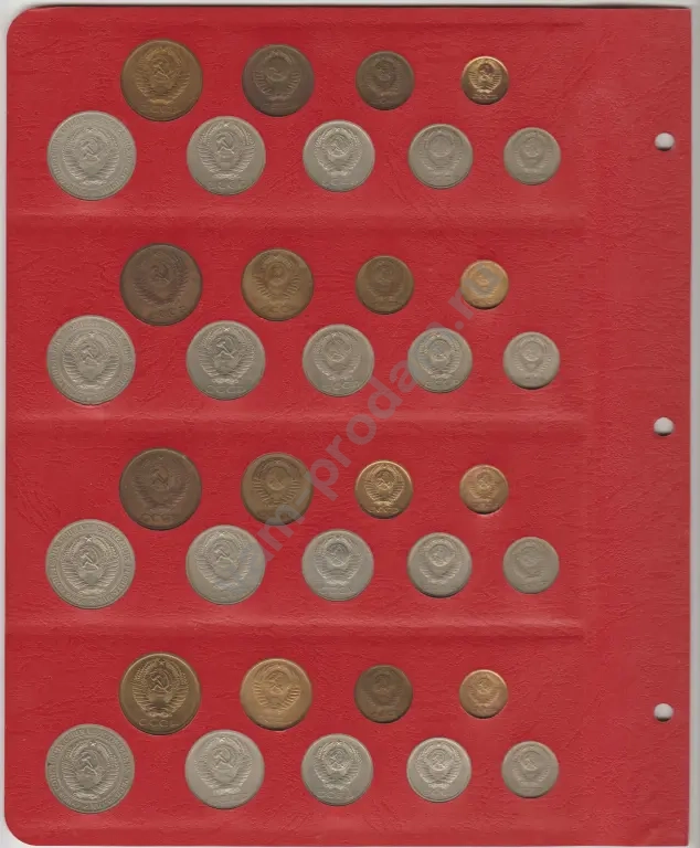 Полная коллекция регулярных монет СССР 1961 - 1991