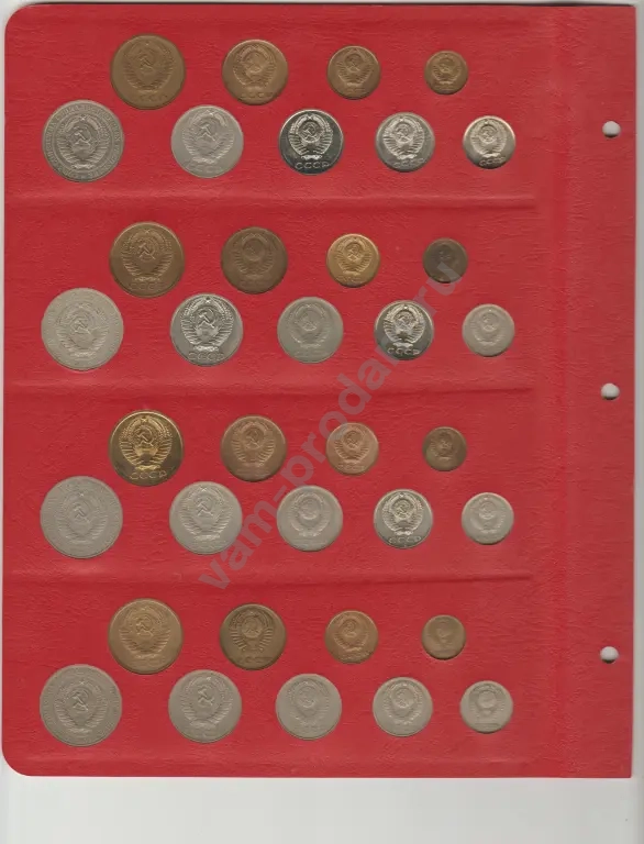Полная коллекция регулярных монет СССР 1961 - 1991
