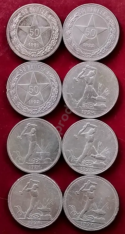 Серебро СССР 1921 - 1930