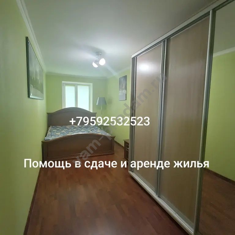 3-к. квартира, 60 м², Агент, сдаю на длительный срок