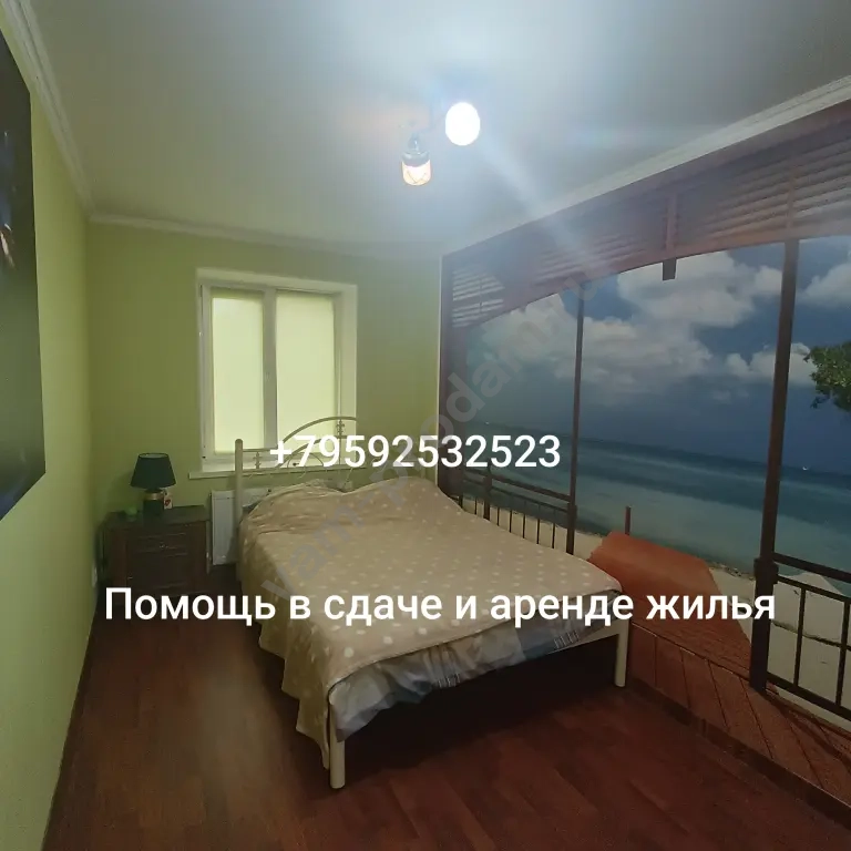 3-к. квартира, 60 м², Агент, сдаю на длительный срок