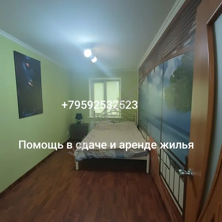 3-к. квартира, 60 м², Агент, сдаю на длительный срок