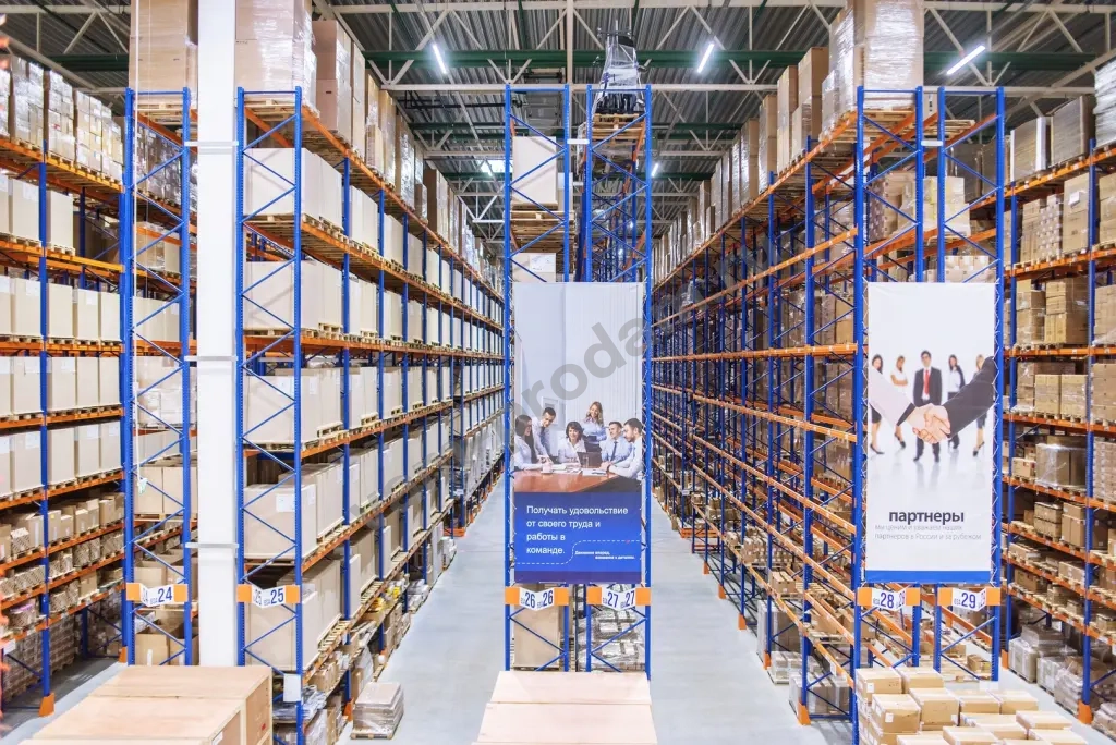 САРТ Стеллажи