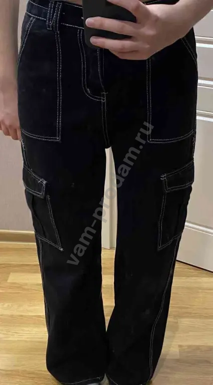 джинсы