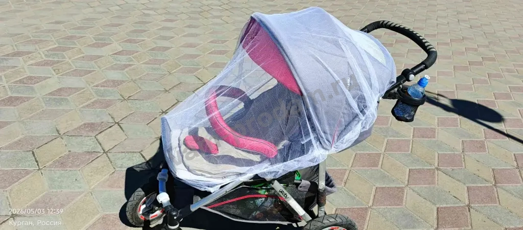 Geoby c780