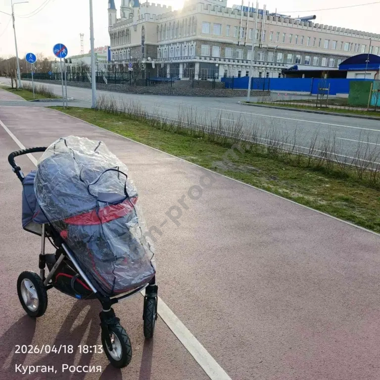 Geoby c780
