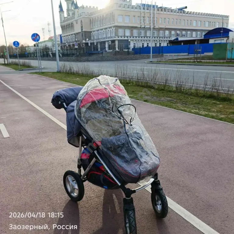 Geoby c780