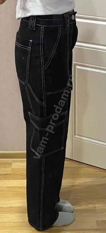 джинсы