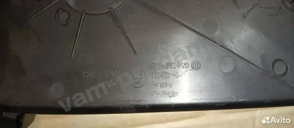 Накладка декоративная на торпедо правая BMW 1-сери