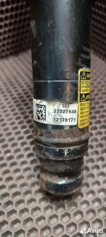 Амортизатор подвески Cadillac Srx