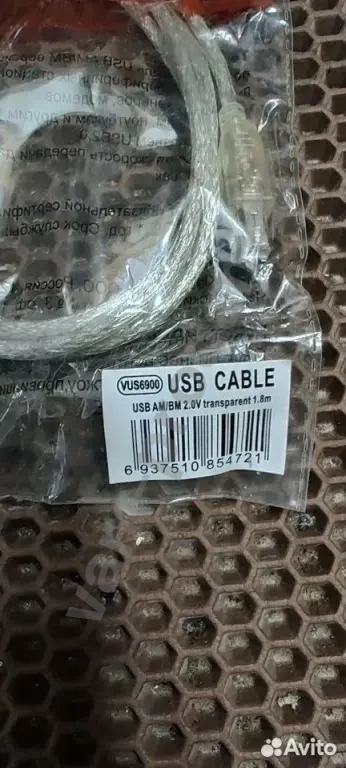 Кабель для принтера