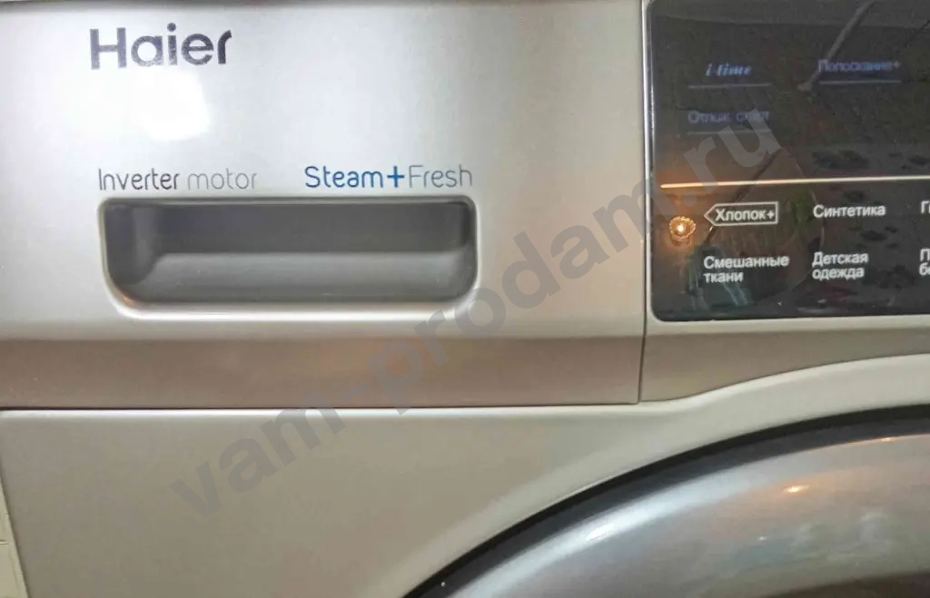 Стиральная машина 7 кг. Haier hw70 bp12919as
