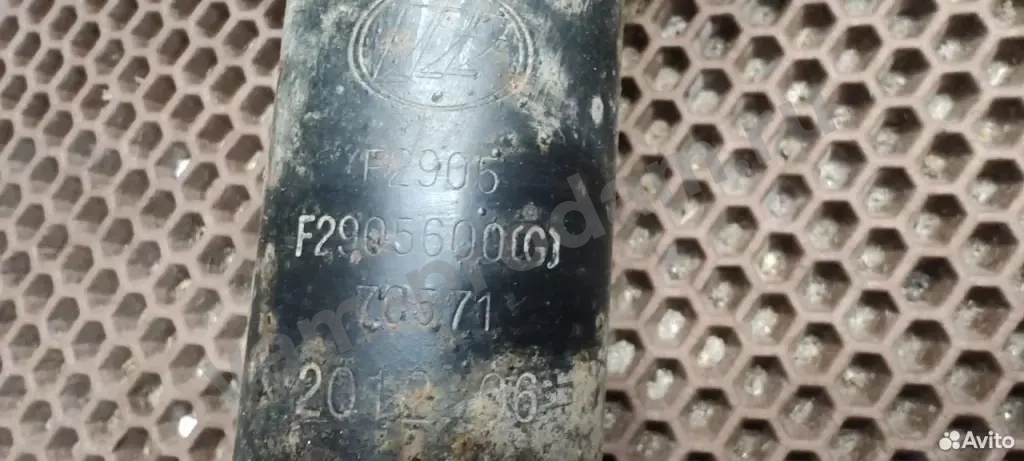 Амортизатор передний правый Lifan Smily