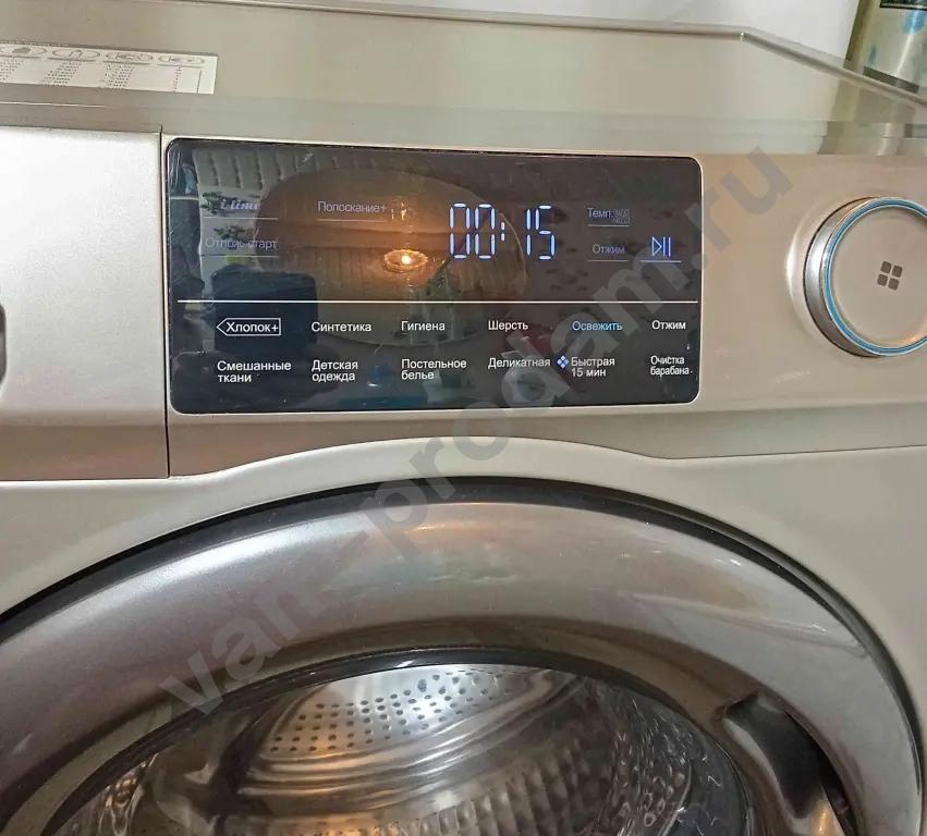 Стиральная машина 7 кг. Haier hw70 bp12919as