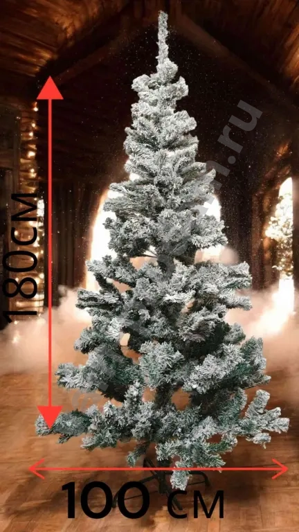 елка новогодняя 180 см