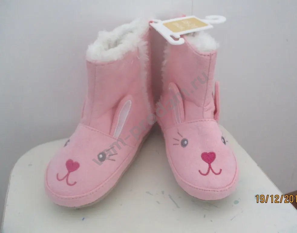 Теплые комбинезоны и пинетки