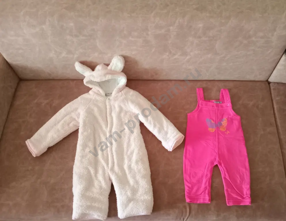 Теплые комбинезоны и пинетки