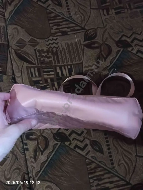 Сумка женская розовая