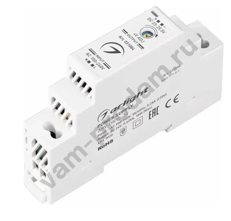 Блок питания ARV-DR15-24(24V, 0.63A, 15W)(Arlight)