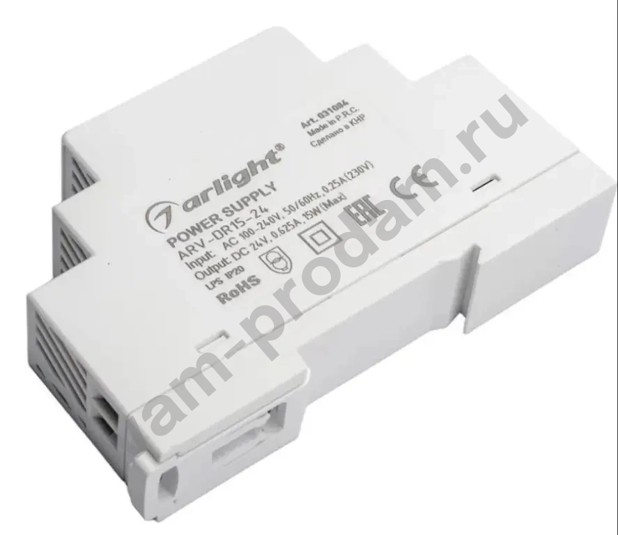 Блок питания ARV-DR15-24(24V, 0.63A, 15W)(Arlight)