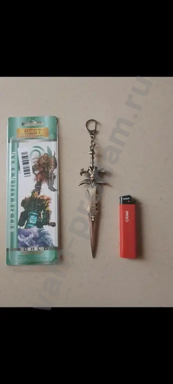 Брелок (меч).