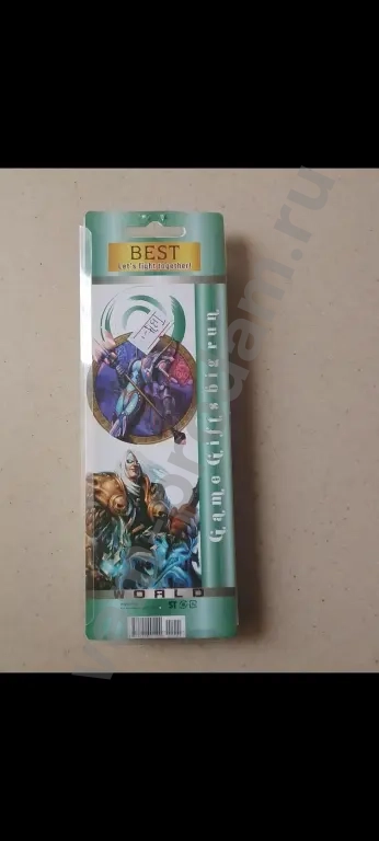 Брелок (меч).