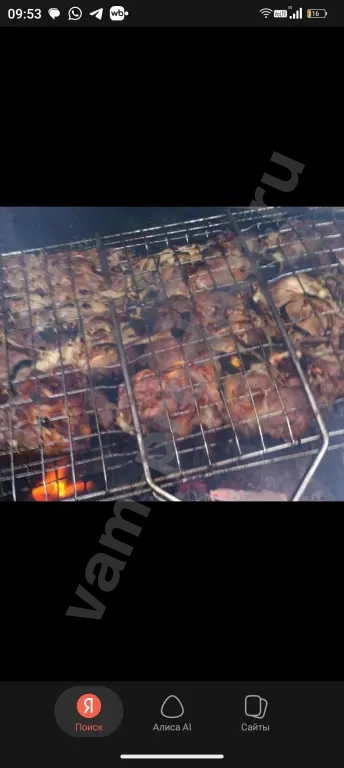 рыба , курица копченая , шашлык