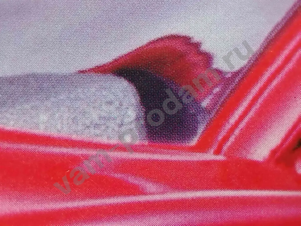 Рекламный постер к жвачек Turbo Sport