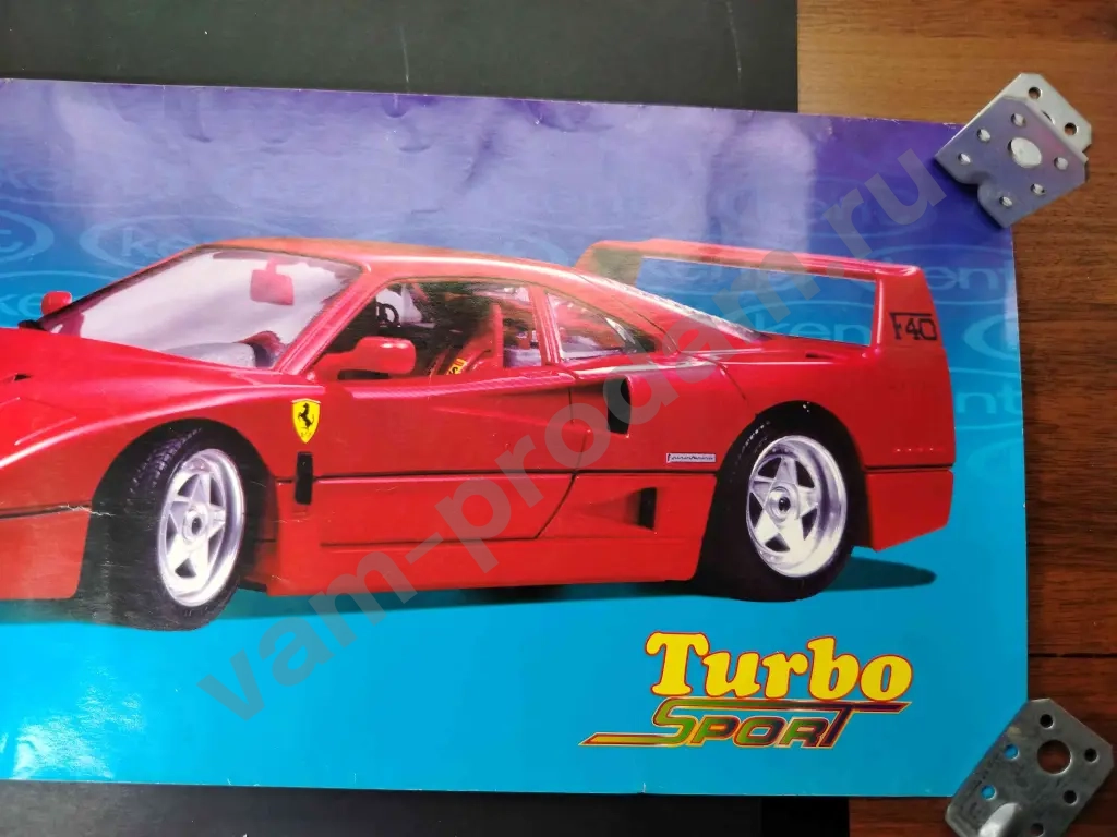 Рекламный постер к жвачек Turbo Sport