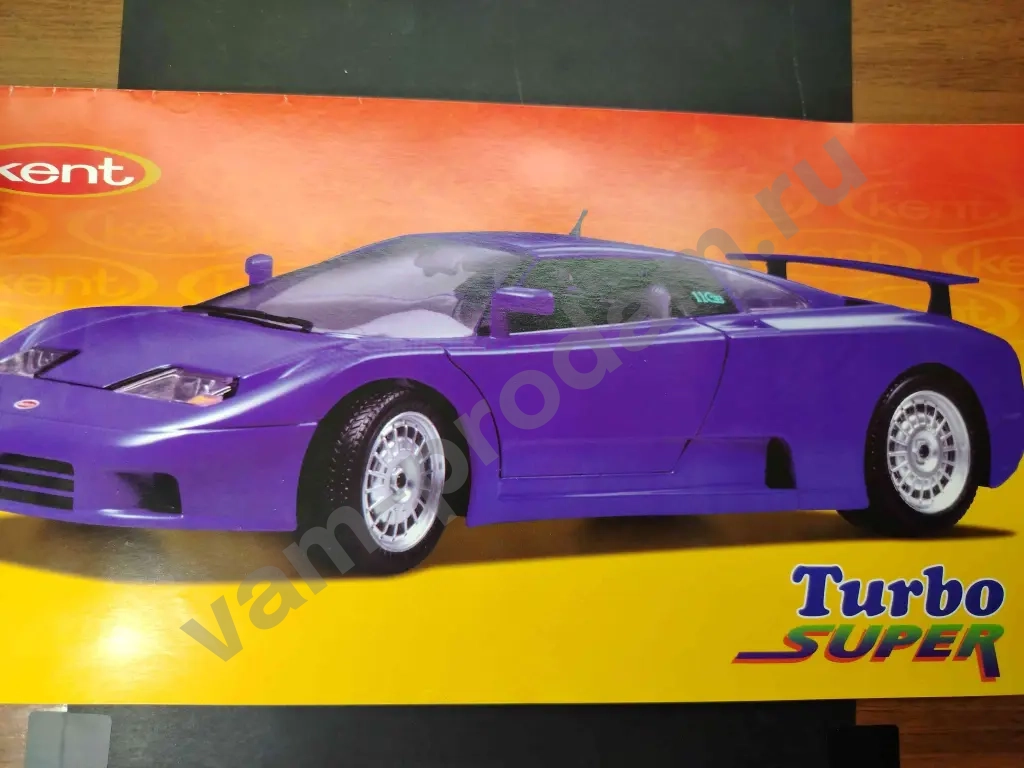 Рекламный постер к жвачек turbo Super